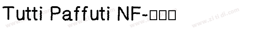 Tutti Paffuti NF字体转换